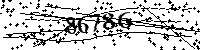 Please type the letters and numbers as seen