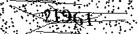 Please type the letters and numbers as seen