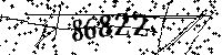 Please type the letters and numbers as seen