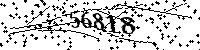 Please type the letters and numbers as seen
