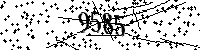 Please type the letters and numbers as seen