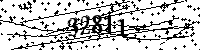 Please type the letters and numbers as seen