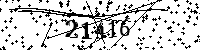 Please type the letters and numbers as seen