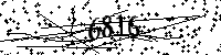 Please type the letters and numbers as seen