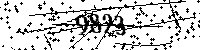 Please type the letters and numbers as seen