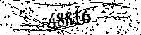 Please type the letters and numbers as seen