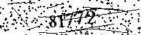 Please type the letters and numbers as seen