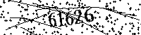 Please type the letters and numbers as seen