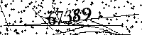 Please type the letters and numbers as seen