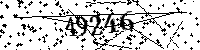 Please type the letters and numbers as seen
