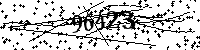 Please type the letters and numbers as seen