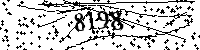 Please type the letters and numbers as seen