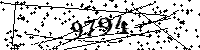 Please type the letters and numbers as seen