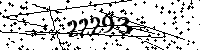Please type the letters and numbers as seen