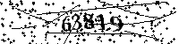 Please type the letters and numbers as seen