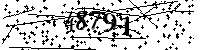 Please type the letters and numbers as seen
