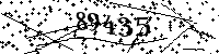 Please type the letters and numbers as seen