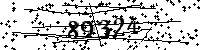 Please type the letters and numbers as seen