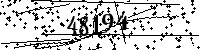 Please type the letters and numbers as seen