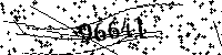 Please type the letters and numbers as seen
