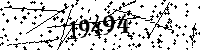 Please type the letters and numbers as seen