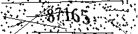 Please type the letters and numbers as seen