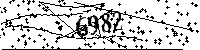 Please type the letters and numbers as seen