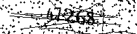 Please type the letters and numbers as seen