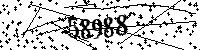 Please type the letters and numbers as seen