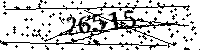 Please type the letters and numbers as seen