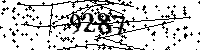 Please type the letters and numbers as seen