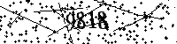 Please type the letters and numbers as seen