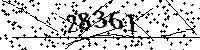 Please type the letters and numbers as seen