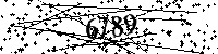 Please type the letters and numbers as seen