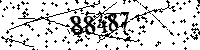 Please type the letters and numbers as seen