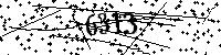 Please type the letters and numbers as seen