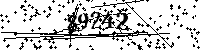 Please type the letters and numbers as seen