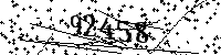 Please type the letters and numbers as seen