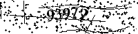 Please type the letters and numbers as seen