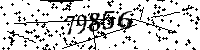 Please type the letters and numbers as seen