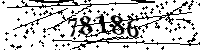 Please type the letters and numbers as seen