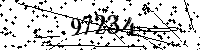 Please type the letters and numbers as seen