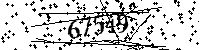 Please type the letters and numbers as seen