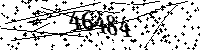 Please type the letters and numbers as seen