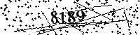 Please type the letters and numbers as seen