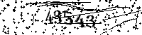 Please type the letters and numbers as seen