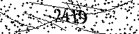 Please type the letters and numbers as seen