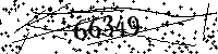 Please type the letters and numbers as seen