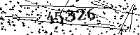 Please type the letters and numbers as seen