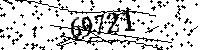 Please type the letters and numbers as seen